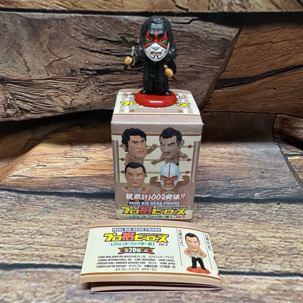 The Great Kabuki Figure Pro Kakutou Heroes Vol 5 Japan Wrestling Mini Big Head
